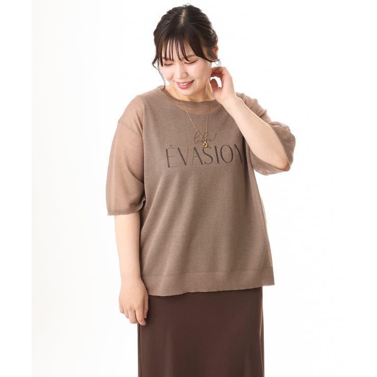 【大きいサイズ/a.v.v×eur3】シア―ロゴプリントニット | eur3 | 詳細画像6 