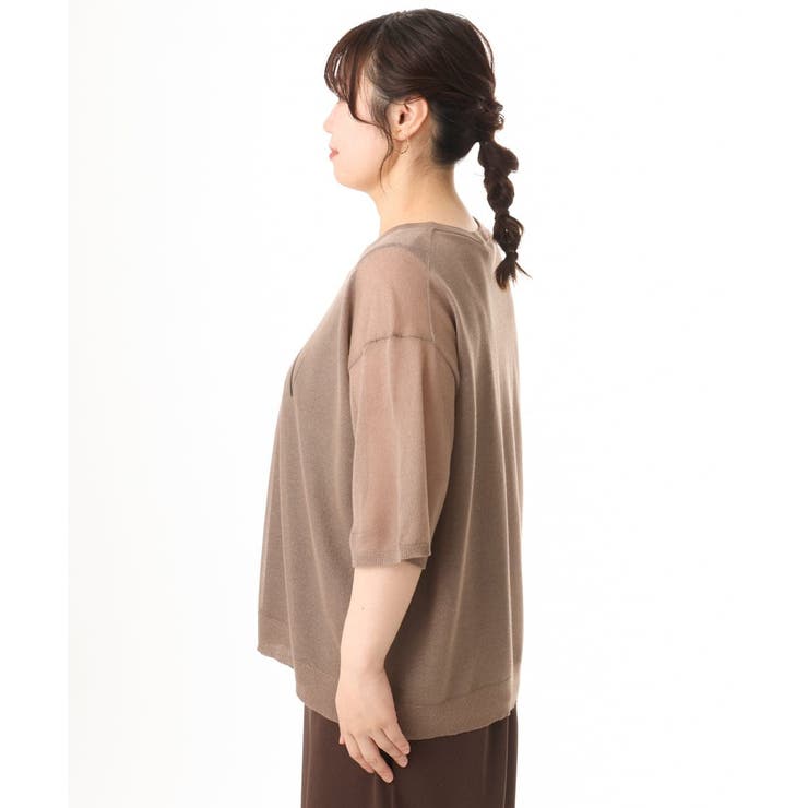 【大きいサイズ/a.v.v×eur3】シア―ロゴプリントニット | eur3 | 詳細画像7 