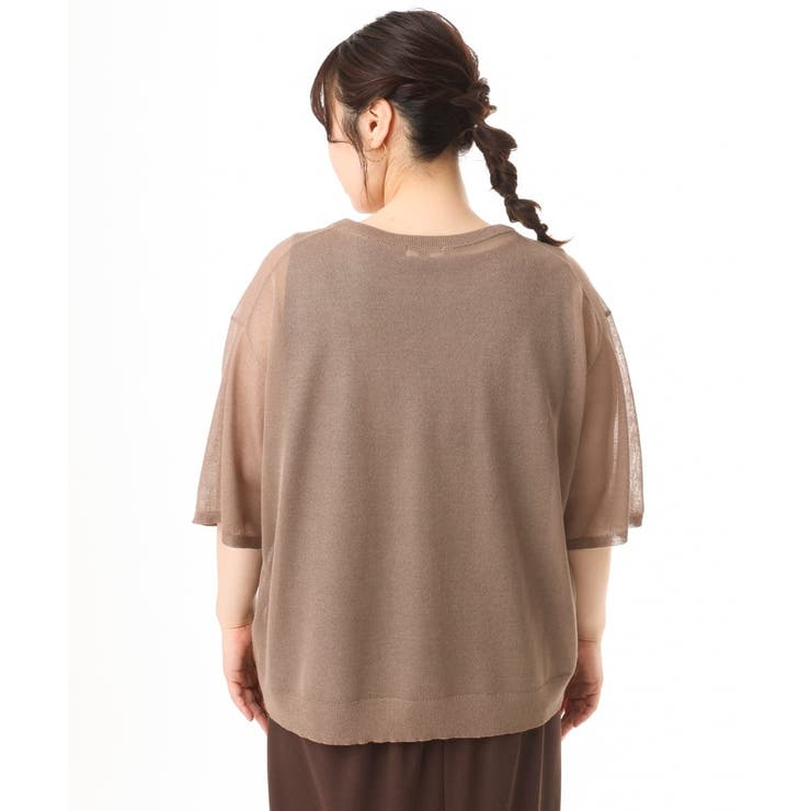 【大きいサイズ/a.v.v×eur3】シア―ロゴプリントニット | eur3 | 詳細画像8 