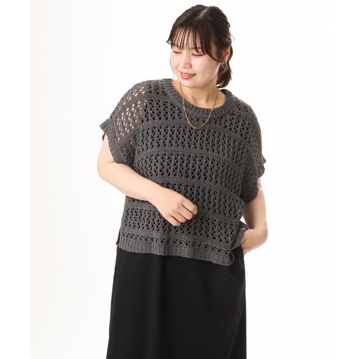 【大きいサイズ】テープヤーンベスト | eur3 | 詳細画像22 