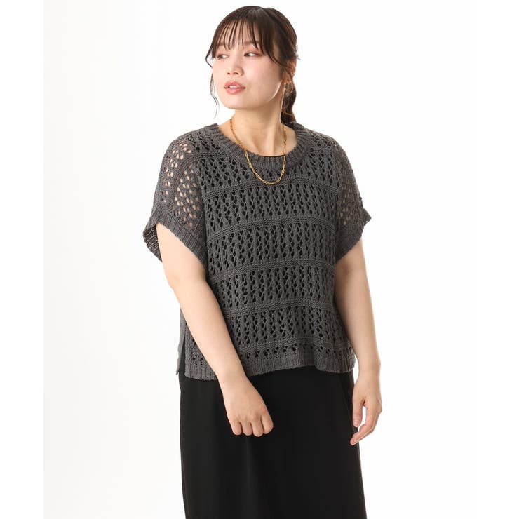 【大きいサイズ】テープヤーンベスト | eur3 | 詳細画像23 
