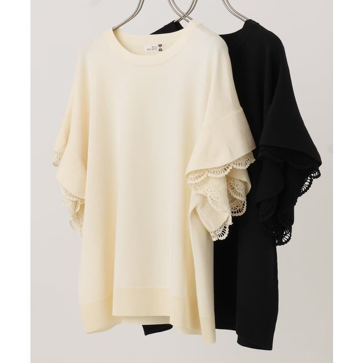 【大きいサイズ/a.v.v×eur3】袖レースサマーニット | eur3 | 詳細画像17 