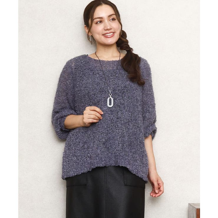 ダークグレー(93) | 【大きいサイズ】テープヤーンニットプルオーバー | eur3