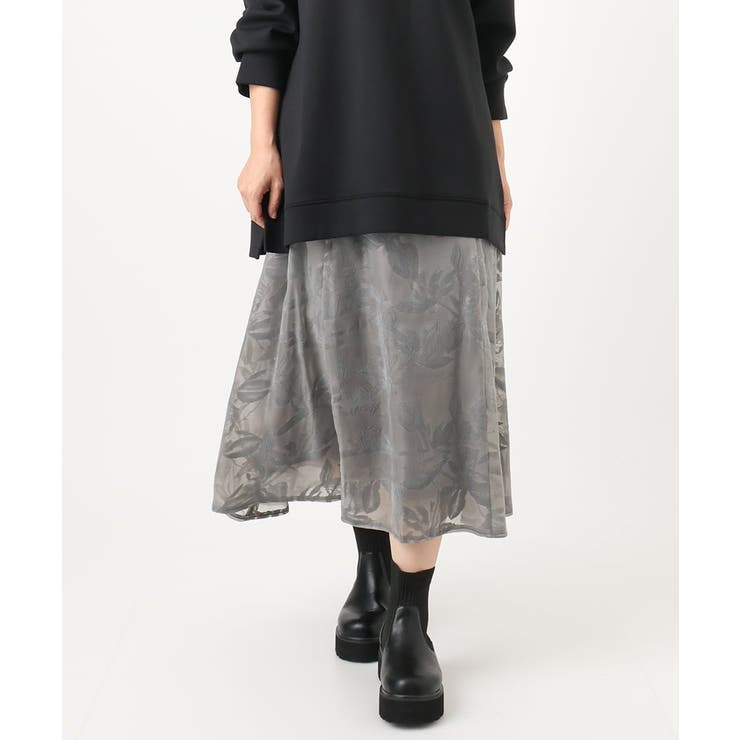 グレー(92) | 【大きいサイズ】オーガンジーフロッキープリントスカート | eur3