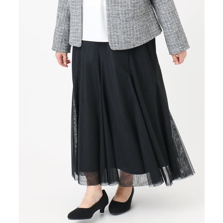 ブラック(94) | 【大きいサイズ】チュールスカート | eur3