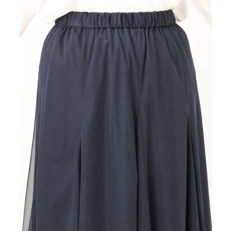 【大きいサイズ】チュールスカート | eur3 | 詳細画像11 