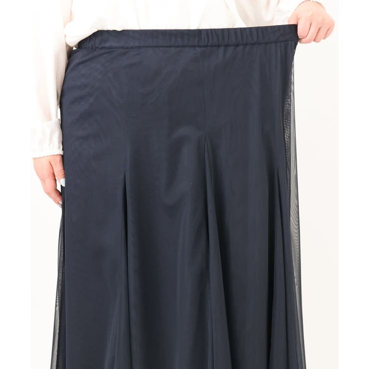 【大きいサイズ】チュールスカート | eur3 | 詳細画像14 