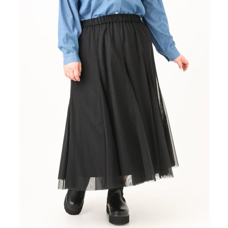 【大きいサイズ】チュールスカート | eur3 | 詳細画像22 