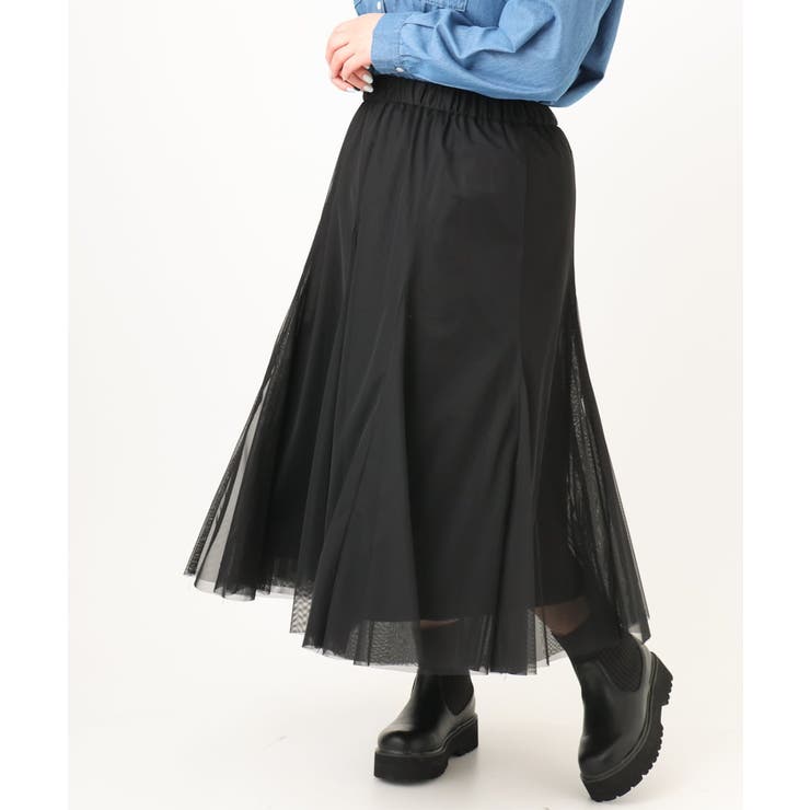 【大きいサイズ】チュールスカート | eur3 | 詳細画像23 