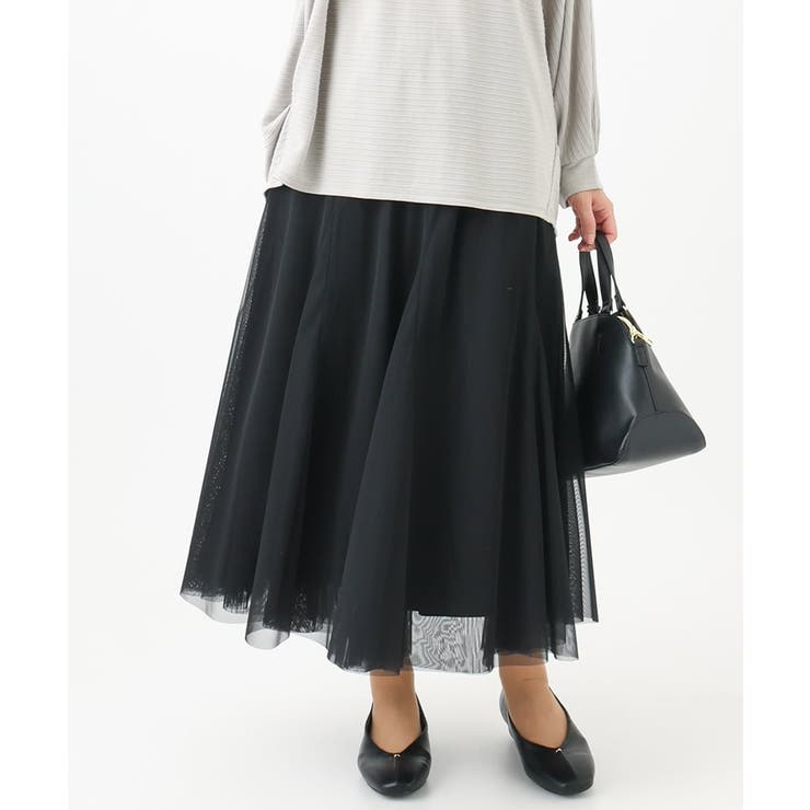 ブラック(94) | 【大きいサイズ】チュールスカート | eur3