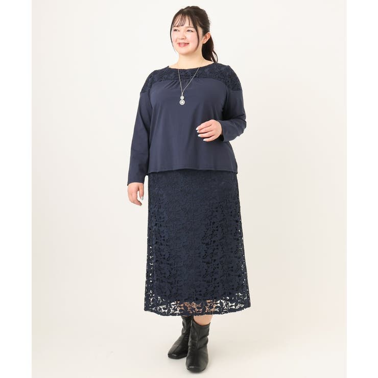 【大きいサイズ】レースタイトスカート | eur3 | 詳細画像14 