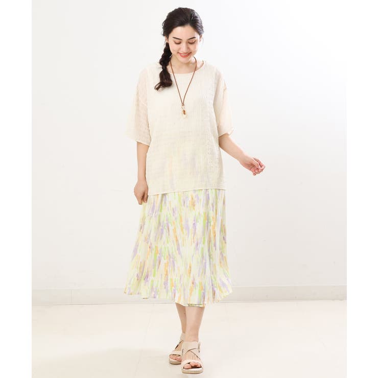 【大きいサイズ】ニュアンスプリントスカート | eur3 | 詳細画像4 