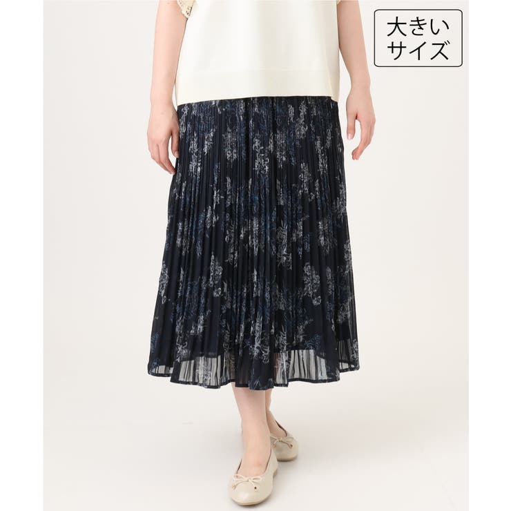 ネイビー | 【大きいサイズ a v | eur3