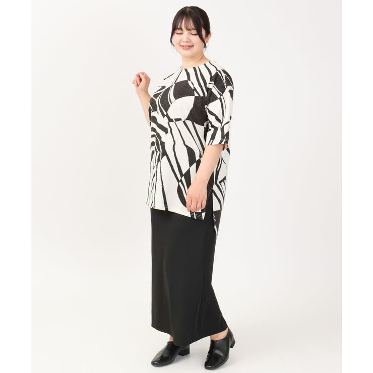 【大きいサイズ】リブカットタイトスカート | eur3 | 詳細画像37 