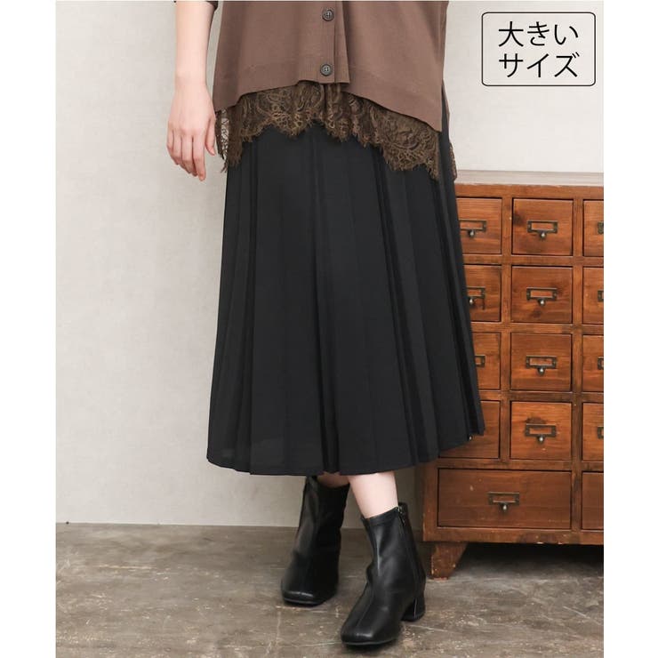 ブラック | 【大きいサイズ】ジョーゼットプリーツスカート | eur3