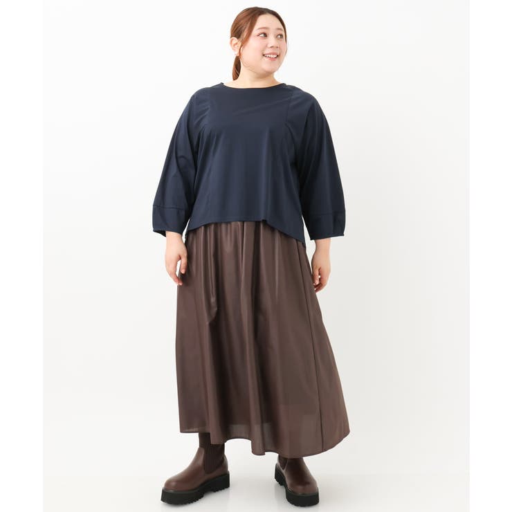 【大きいサイズ】チンツフレアスカート | eur3 | 詳細画像18 