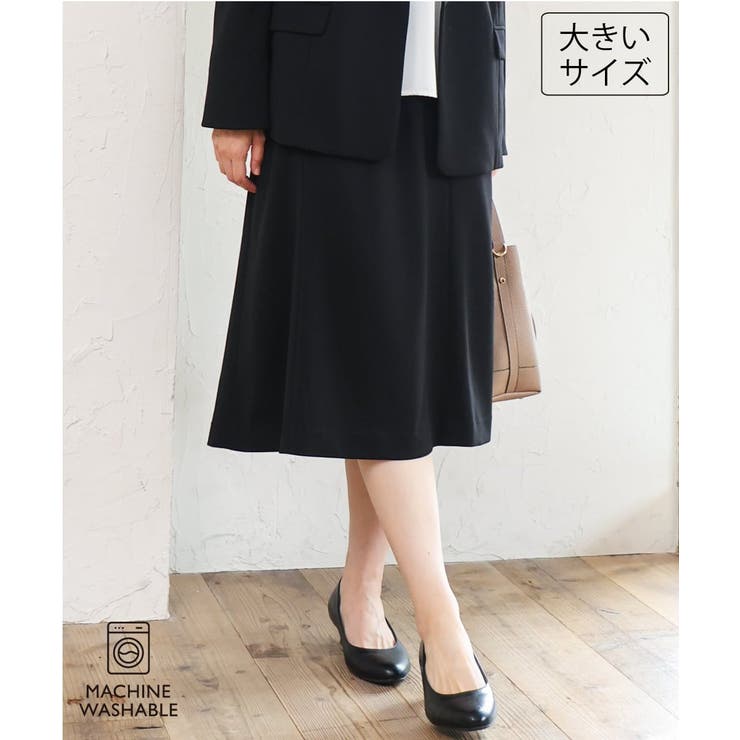 ブラック | 【大きいサイズ 11号サイズあり 洗える | eur3