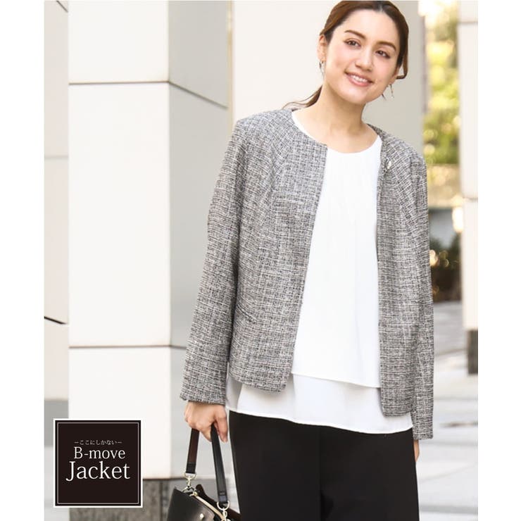 ダークグレー(93) | 【大きいサイズ】ノーカラーツイードジャケット | eur3