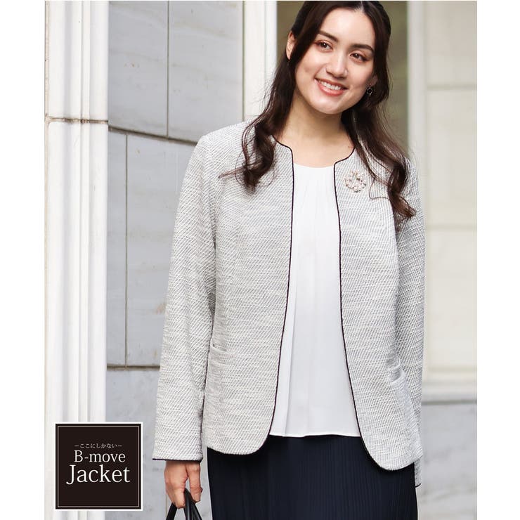 ベージュ(82) | 【大きいサイズ 11号サイズあり B | eur3