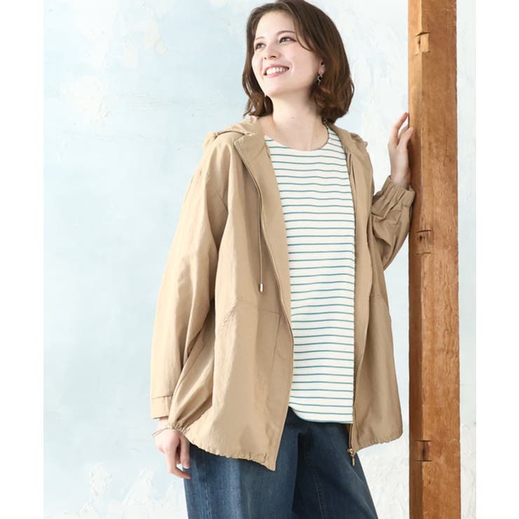 ベージュ | 【大きいサイズ/撥水/花粉ガード】マウンテンパーカー | eur3