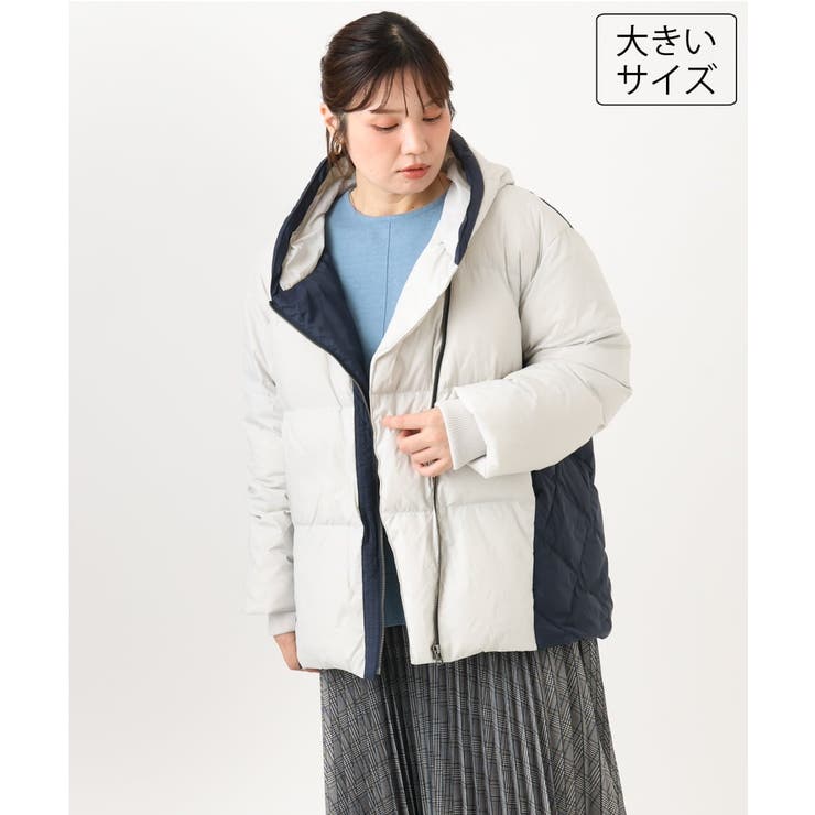 【大きいサイズ】エアリーナイロンショートダウンコート | eur3 | 詳細画像1 