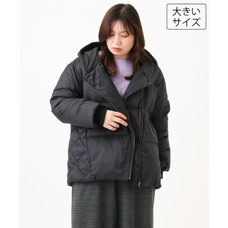 ブラック | 【大きいサイズ】エアリーナイロンショートダウンコート | eur3
