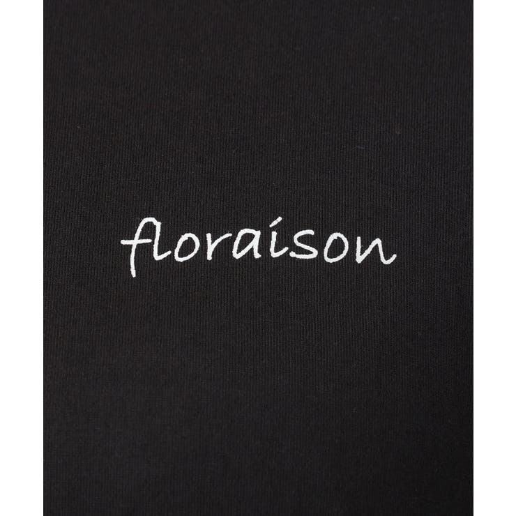 【大きいサイズ】コットンロゴ長袖Tシャツ | eur3 | 詳細画像23 