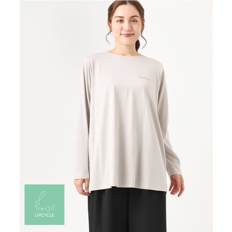 グレージュ(89) | 【大きいサイズ】コットンロゴ長袖Tシャツ | eur3