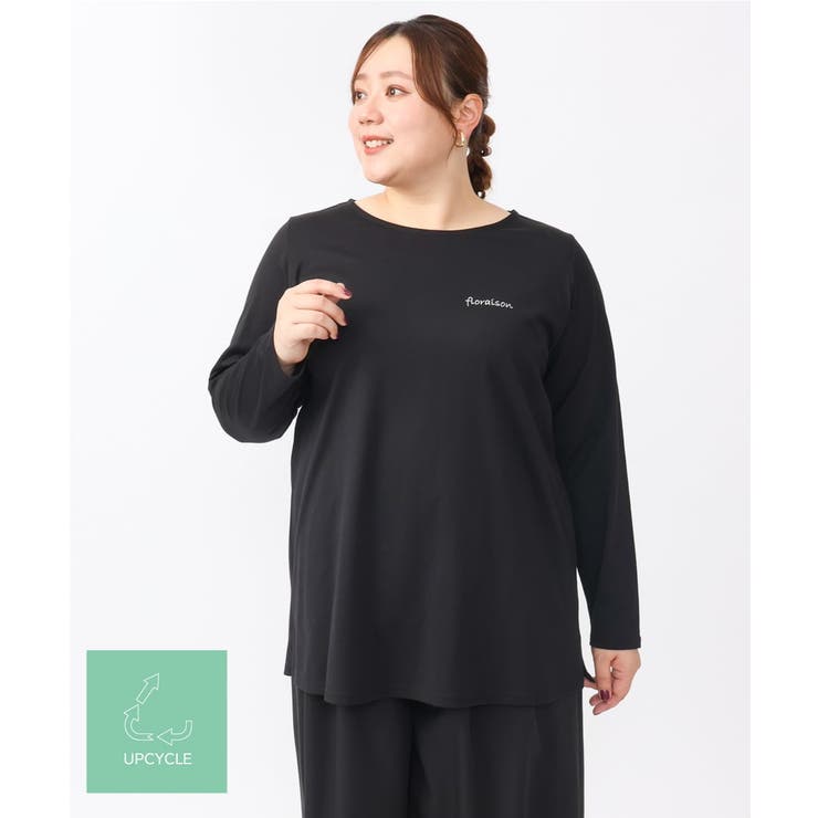 ブラック(94) | 【大きいサイズ】コットンロゴ長袖Tシャツ | eur3