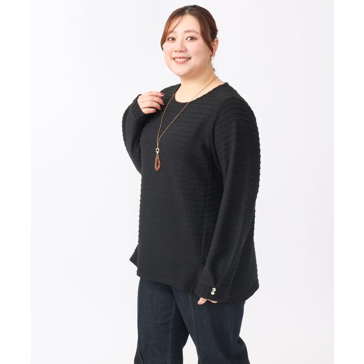 【大きいサイズ】ケーブルジャカードカットソー | eur3 | 詳細画像17 