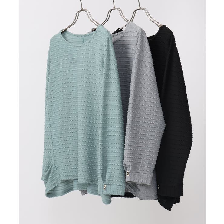 【大きいサイズ】ケーブルジャカードカットソー | eur3 | 詳細画像20 