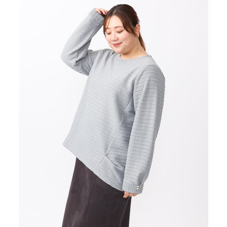 【大きいサイズ】ケーブルジャカードカットソー | eur3 | 詳細画像6 