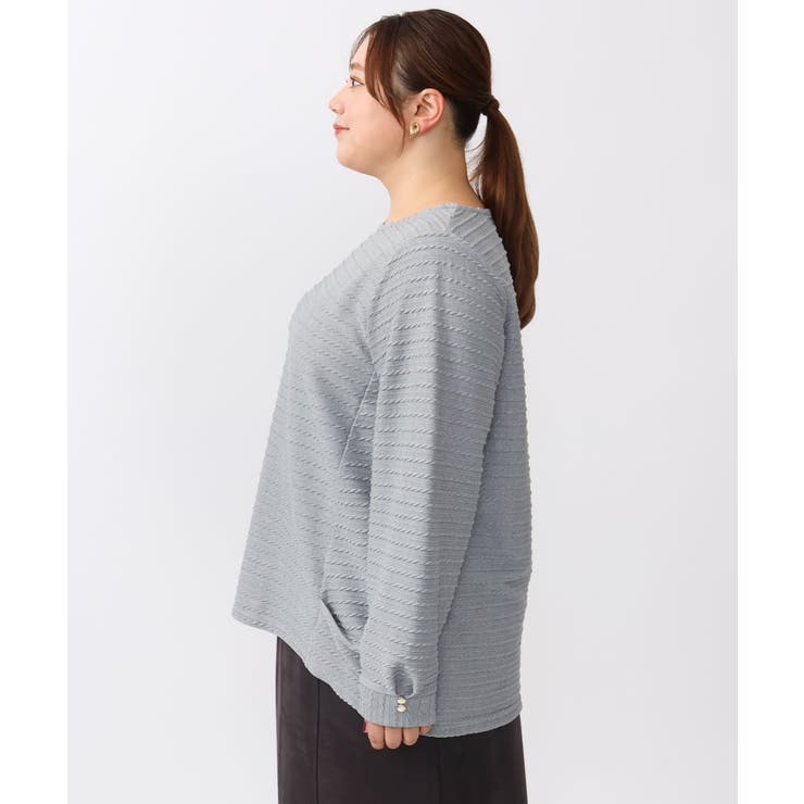 【大きいサイズ】ケーブルジャカードカットソー | eur3 | 詳細画像7 