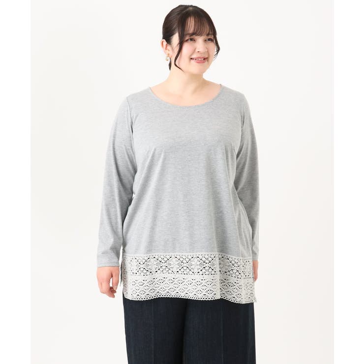 ライトグレー(91) | 【大きいサイズ】裾レースプルオーバー | eur3