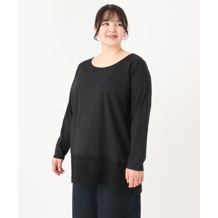 ブラック(94) | 【大きいサイズ】裾レースプルオーバー | eur3