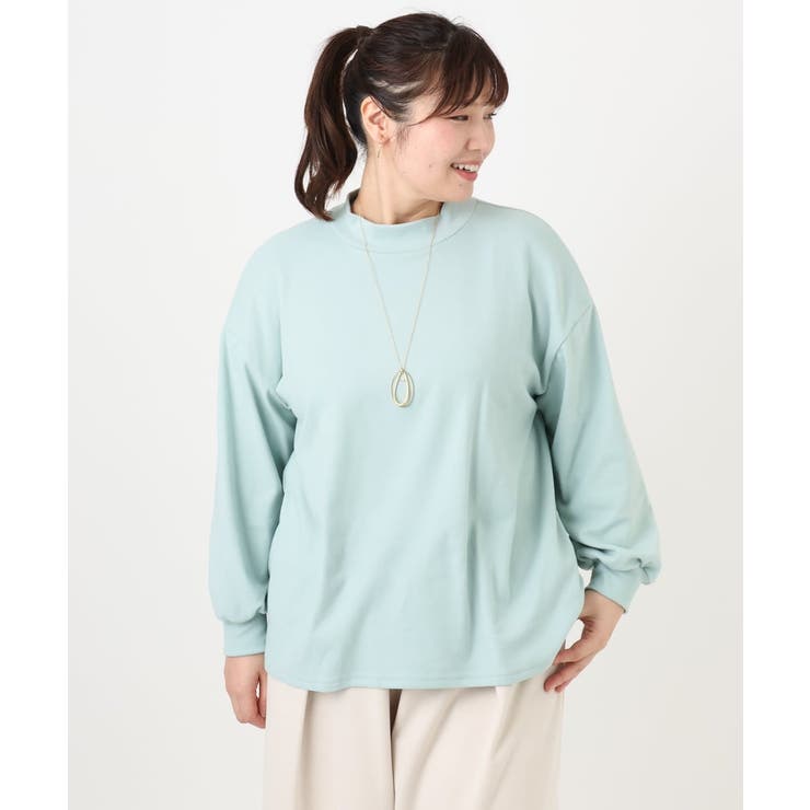ライトグリーン(30) | 【大きいサイズ】なめらかフリースプチハイネック | eur3