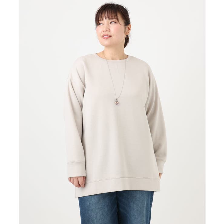 【大きいサイズ】もちもちジャージープルオーバー | eur3 | 詳細画像17 