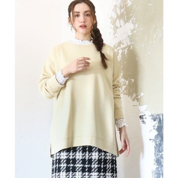 ライトイエロー(20) | 【大きいサイズ】もちもちジャージープルオーバー | eur3