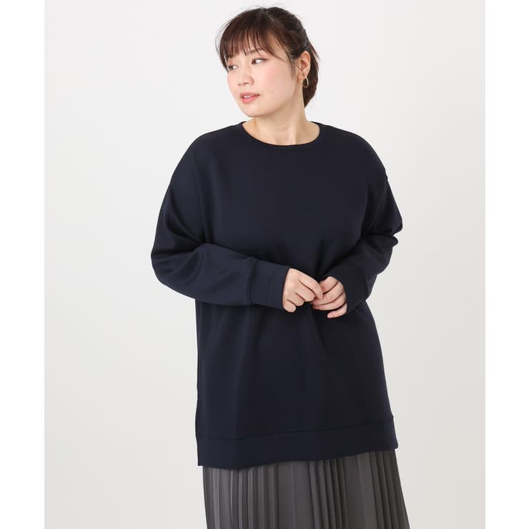 ネイビー(57) | 【大きいサイズ】もちもちジャージープルオーバー | eur3