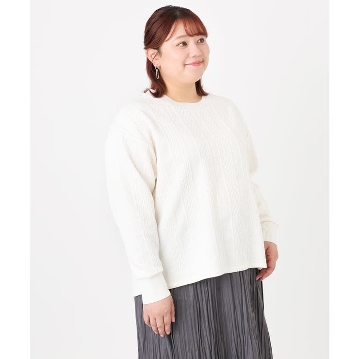 ホワイト(90) | 【大きいサイズ】フクレジャカードトップス | eur3