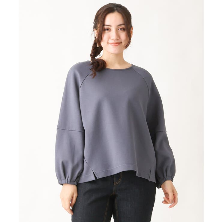 グレー(92) | 【大きいサイズ】袖ギャザートップス | eur3