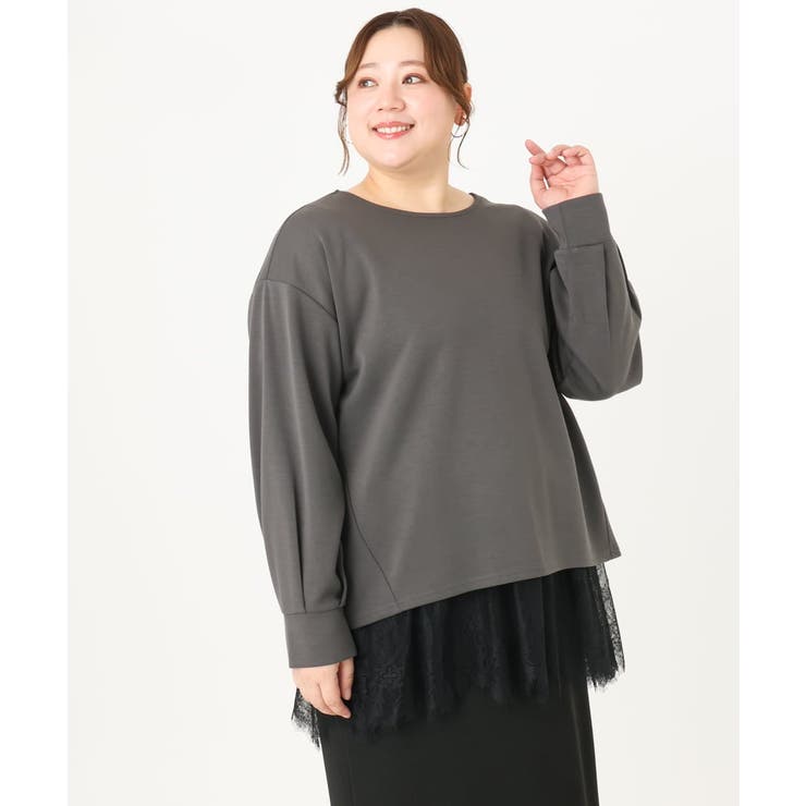 【大きいサイズ】ダンボールカットソー×レースインナーセット | eur3 | 詳細画像30 