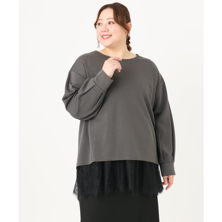 【大きいサイズ】ダンボールカットソー×レースインナーセット | eur3 | 詳細画像31 