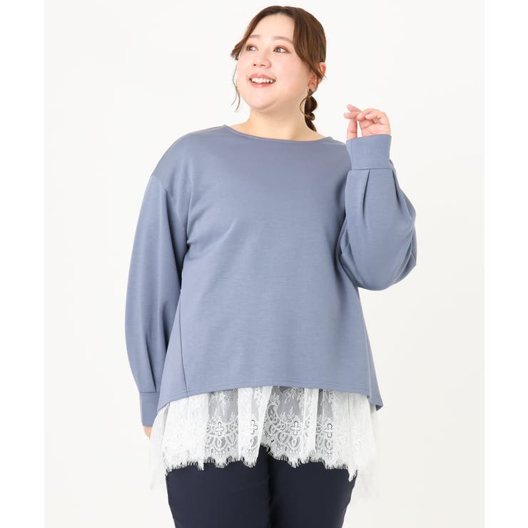 【大きいサイズ】ダンボールカットソー×レースインナーセット | eur3 | 詳細画像7 