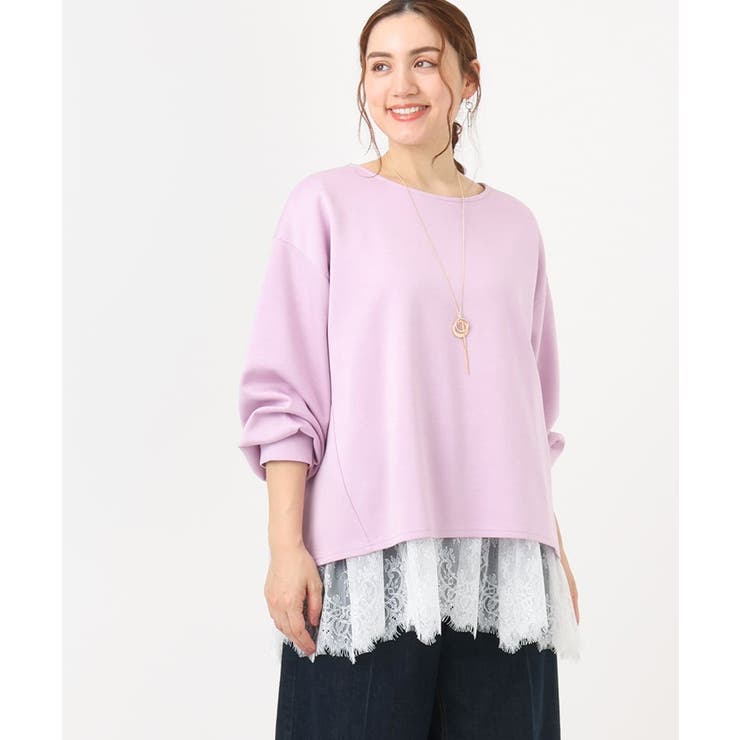 ライトピンク(01) | 【大きいサイズ】ダンボールカットソー×レースインナーセット | eur3