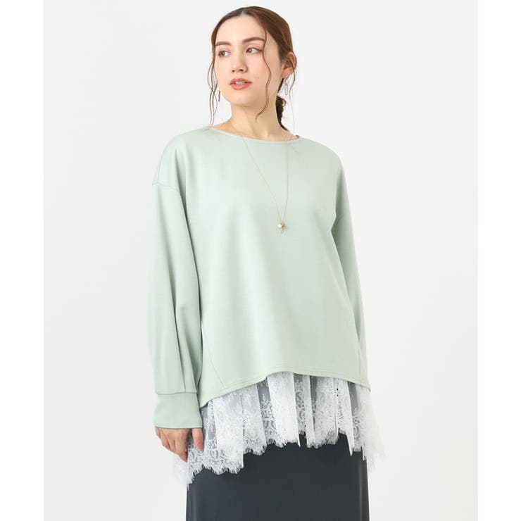 ライトグリーン(30) | 【大きいサイズ】ダンボールカットソー×レースインナーセット | eur3