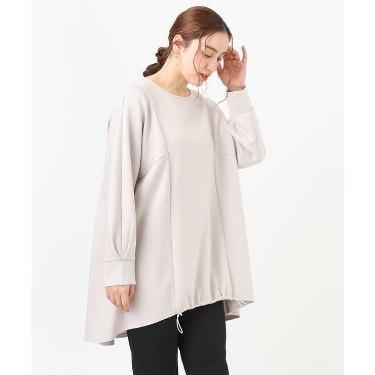 グレージュ(89) | 【大きいサイズ】ダンボールバックフレアトップス | eur3