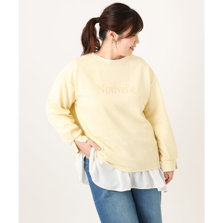 【大きいサイズ】ロゴスウェットライクプルオーバー | eur3 | 詳細画像6 