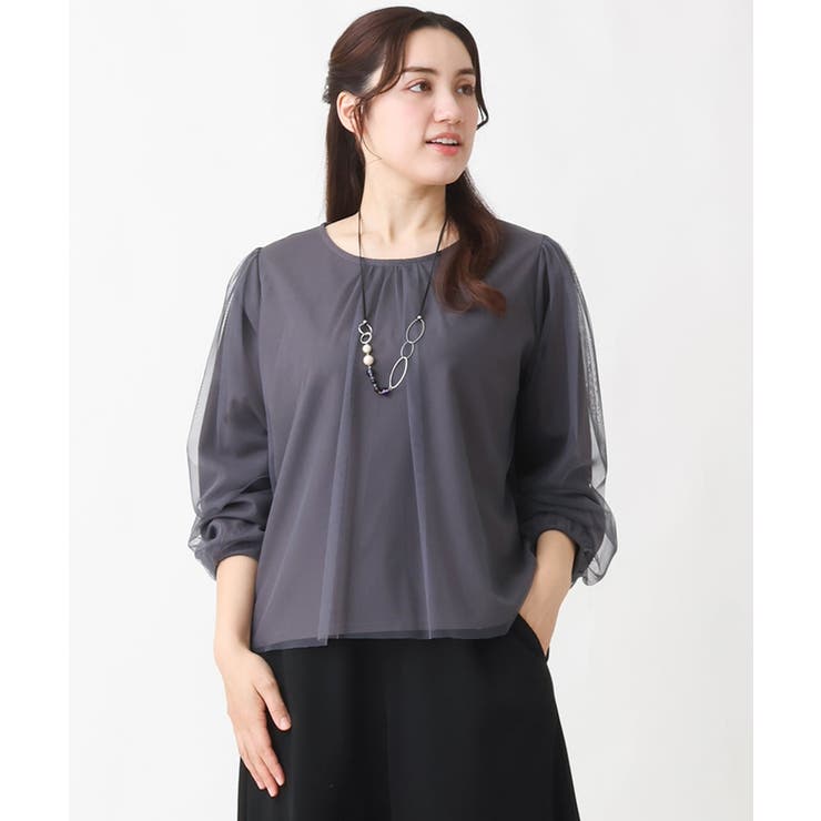 【大きいサイズ】チュールデザインカットソー | eur3 | 詳細画像25 