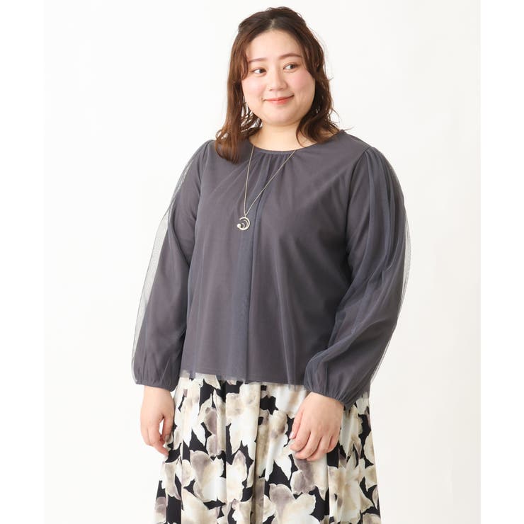 【大きいサイズ】チュールデザインカットソー | eur3 | 詳細画像27 